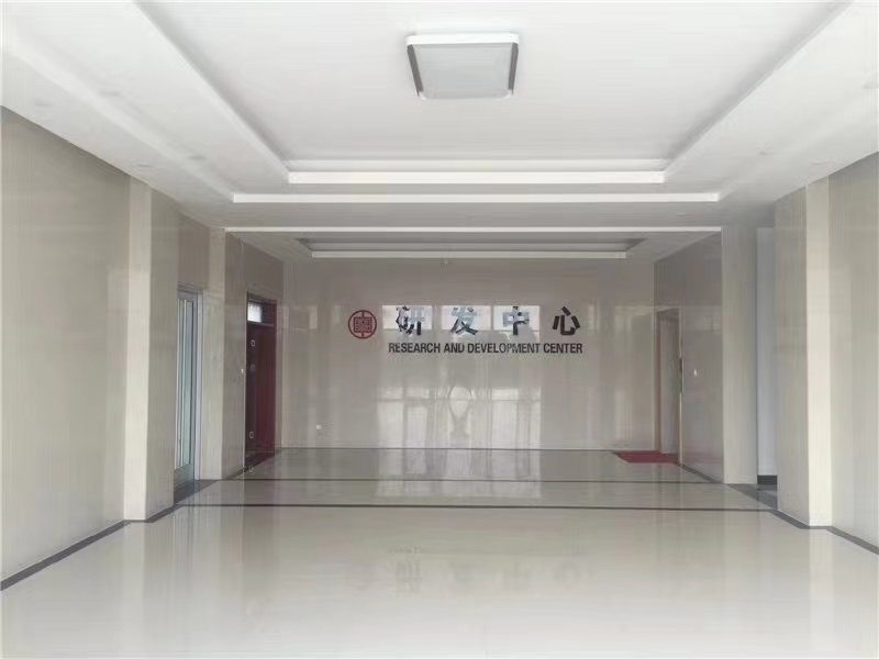 正舉新材研發(fā)部、生產(chǎn)部、銷售部、后勤部時(shí)刻準(zhǔn)備著為您提供服務(wù)